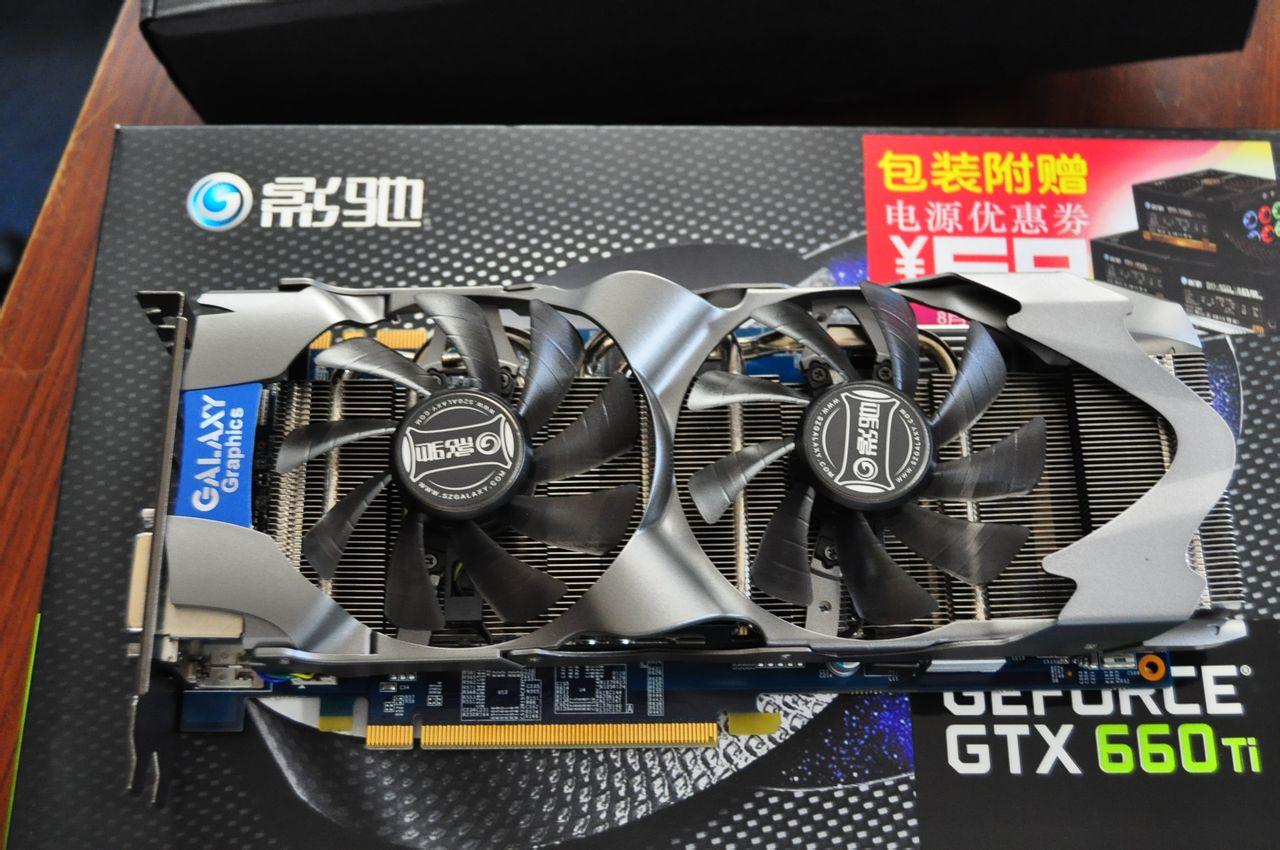 [16/08/2012] Galaxy Geforce GTX 660 Ti (13)