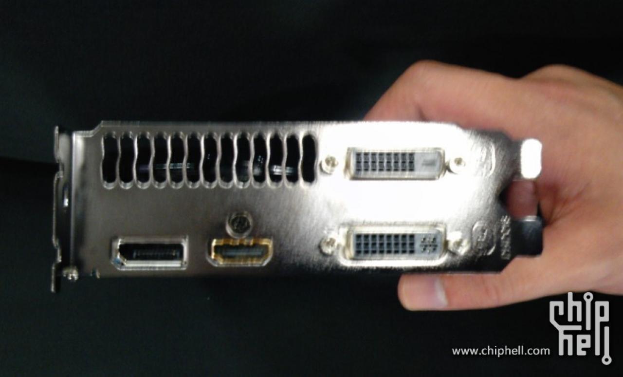 [13/08/2012] Gigabyte Windforce GTX 660 Ti (3)