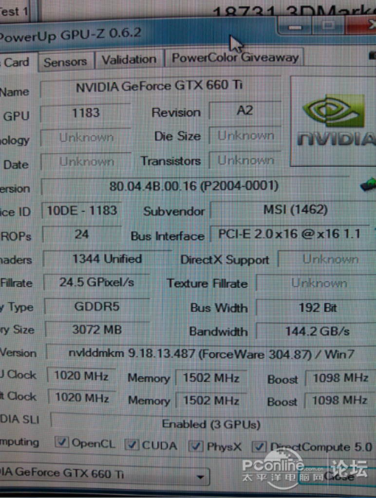 [06/08/2012] Geforce GTX 660 Ti: MSI Hawk im 3-Way-SLI-Betrieb abgelichtet (3)