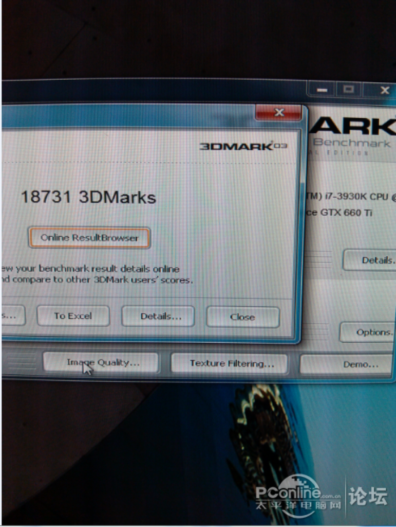 [06/08/2012] Geforce GTX 660 Ti: MSI Hawk im 3-Way-SLI-Betrieb abgelichtet (5)