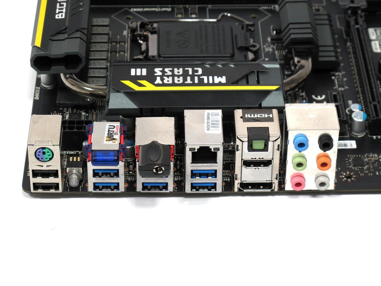 [28/08/2012] MSI stellt das Z77 M-Power speziell für Übertakter vor (2)