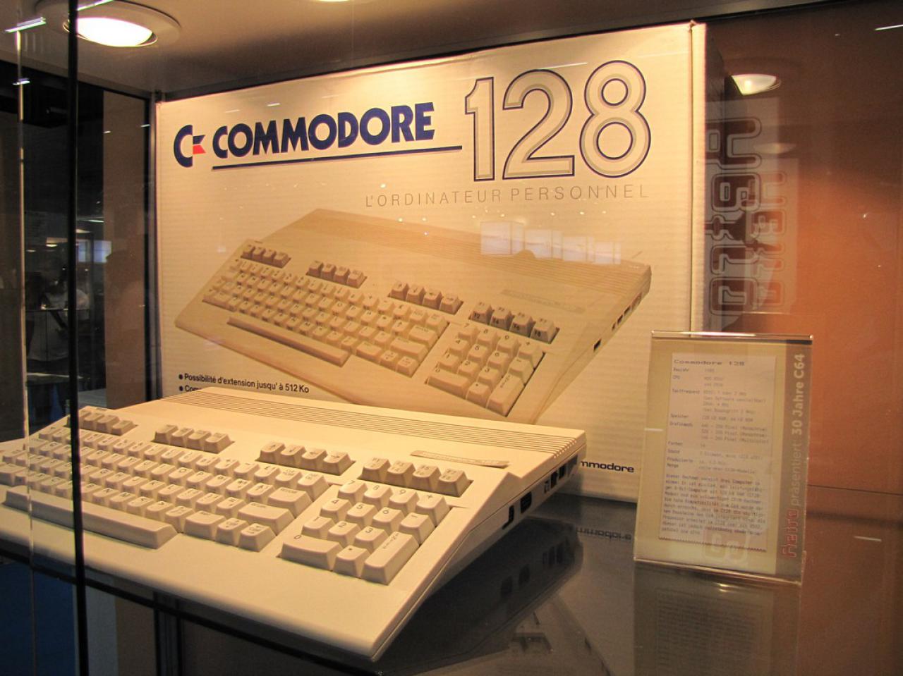 [15/08/2012] Retro-Gaming-Ausstellung auf der Gamescom im vergangenen Jahr (37)
