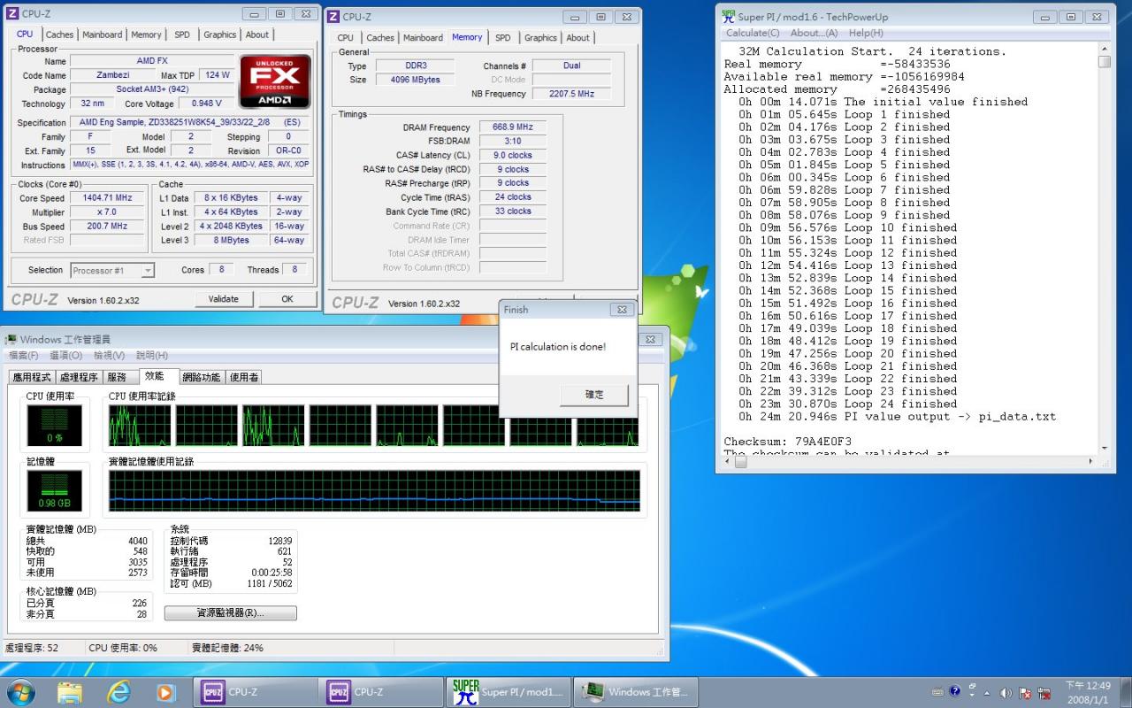 [06/08/2012] Vishera alias FX Next: Erstes Exemplar in freier Wildbahn plus Benchmarks (5)