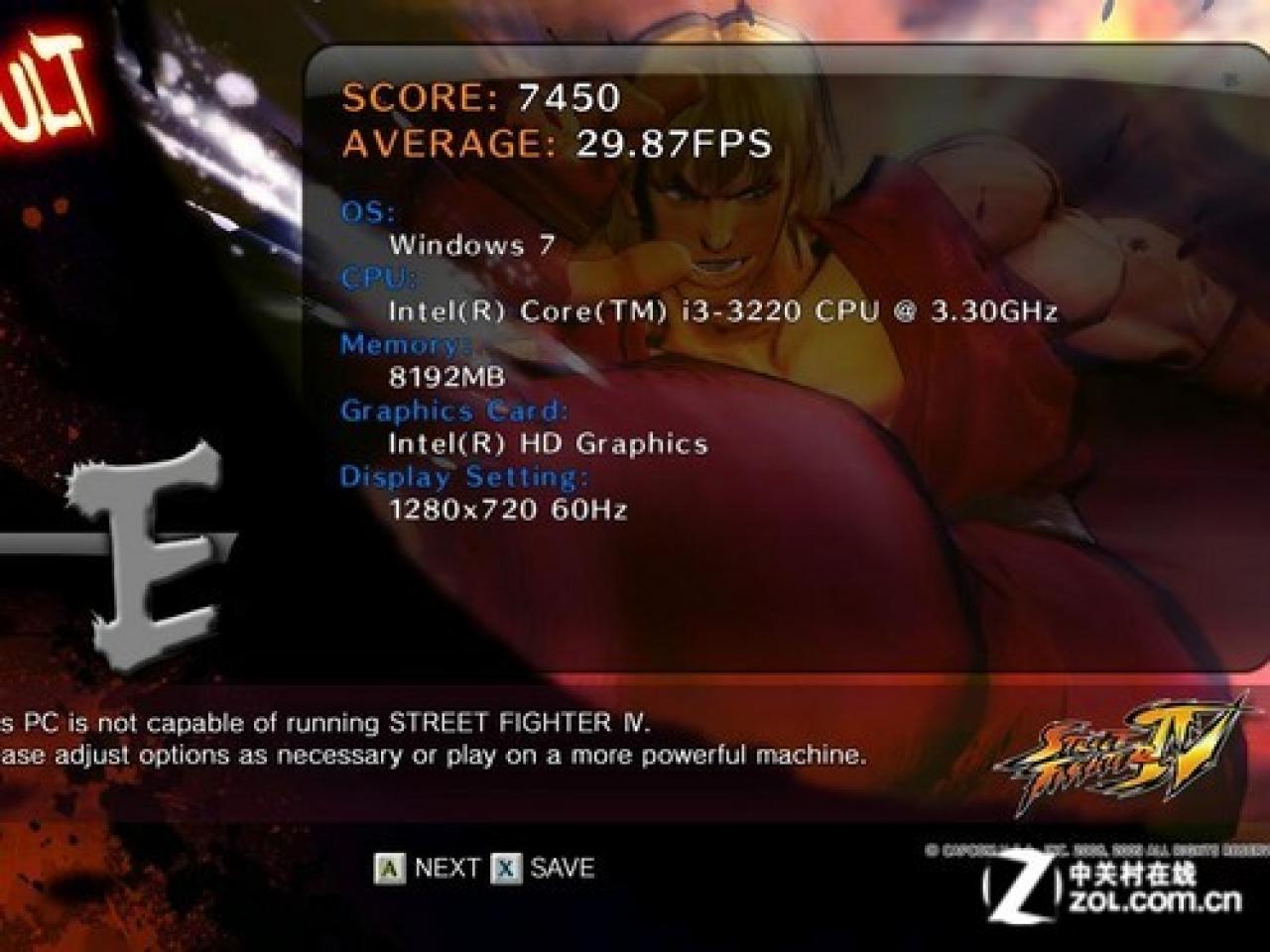 [18/08/2012] Core i3-3220: Test der Einsteiger-Ivy-Bridge-CPU aufgetaucht (10)