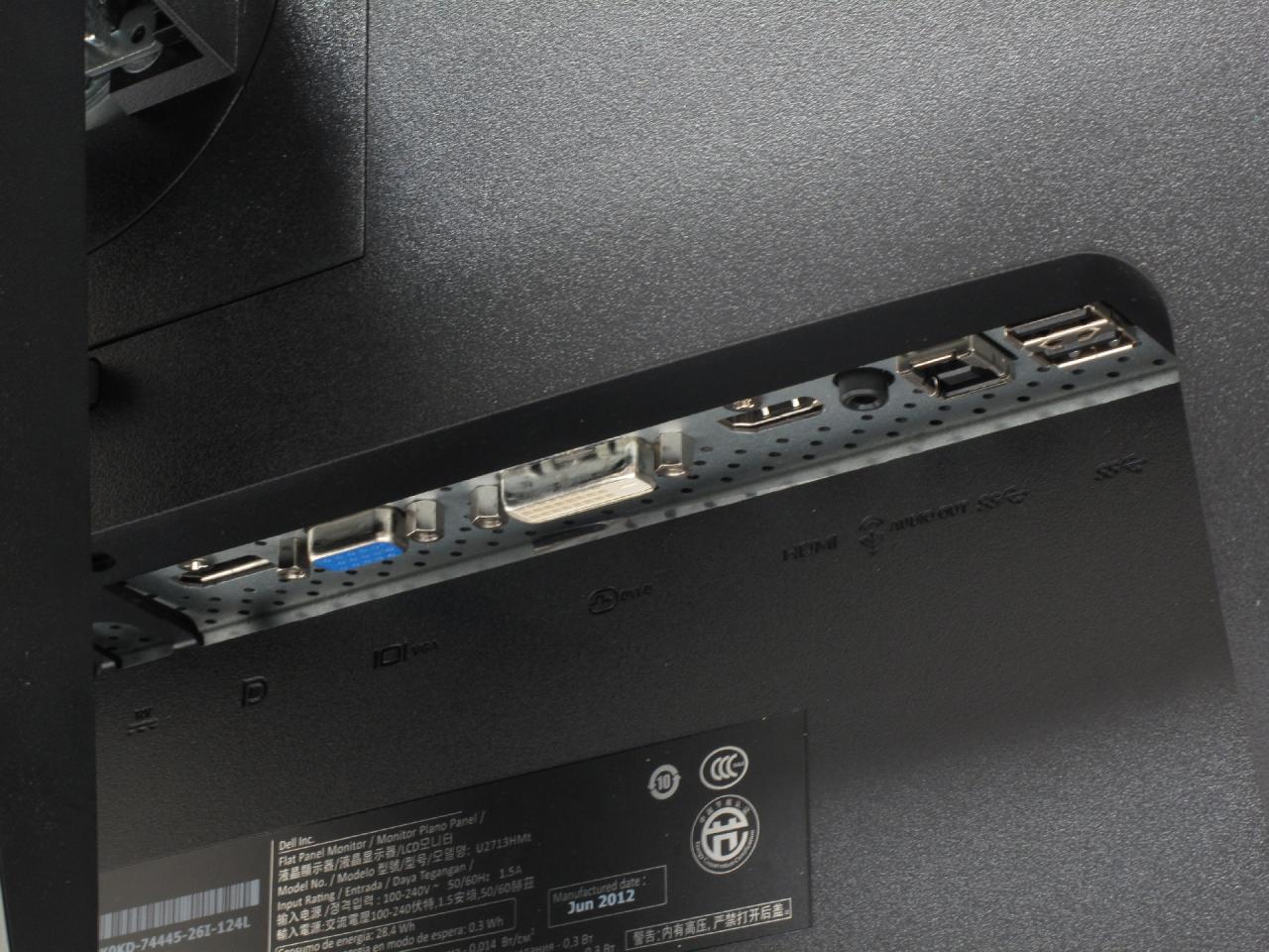 [20/08/2012] Dell U2713HM (4)