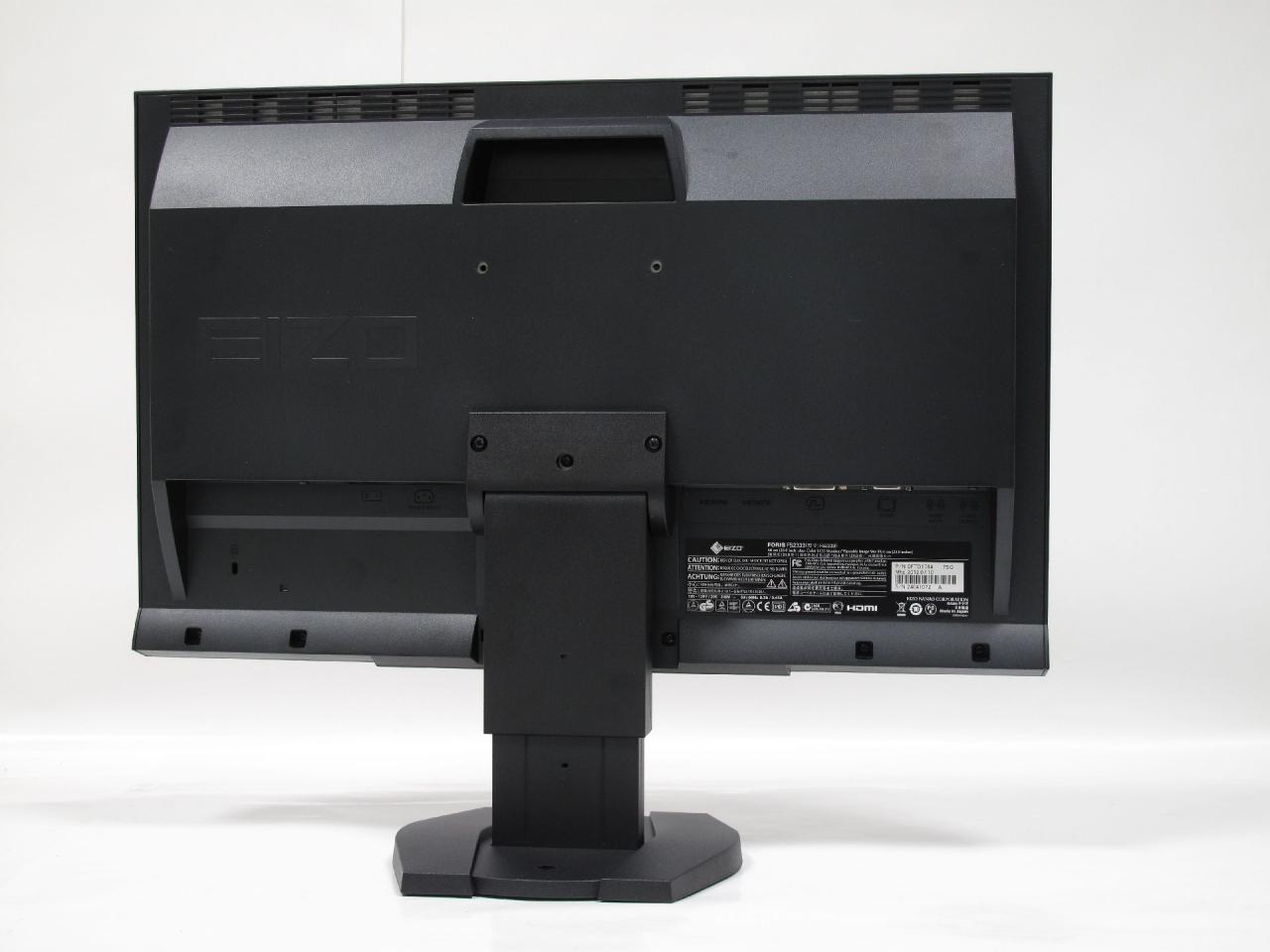 [21/08/2012] Eizo Foris FS2333 (2)