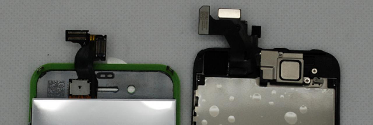 [31/08/2012] iPhone 5: Fotos zeigen A6-SoC, 4-Zoll-Display und LTE-Chip