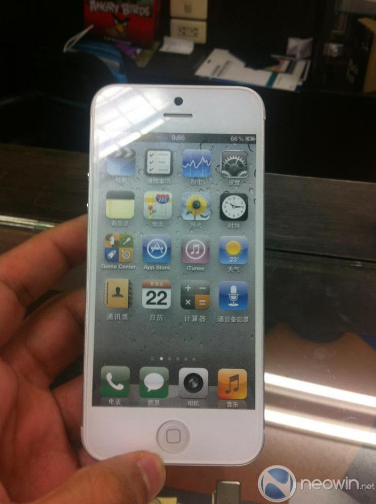 [03/08/2012] Sieht so das iPhone 5 aus, das gegen das Samsung Galaxy S3 antritt?