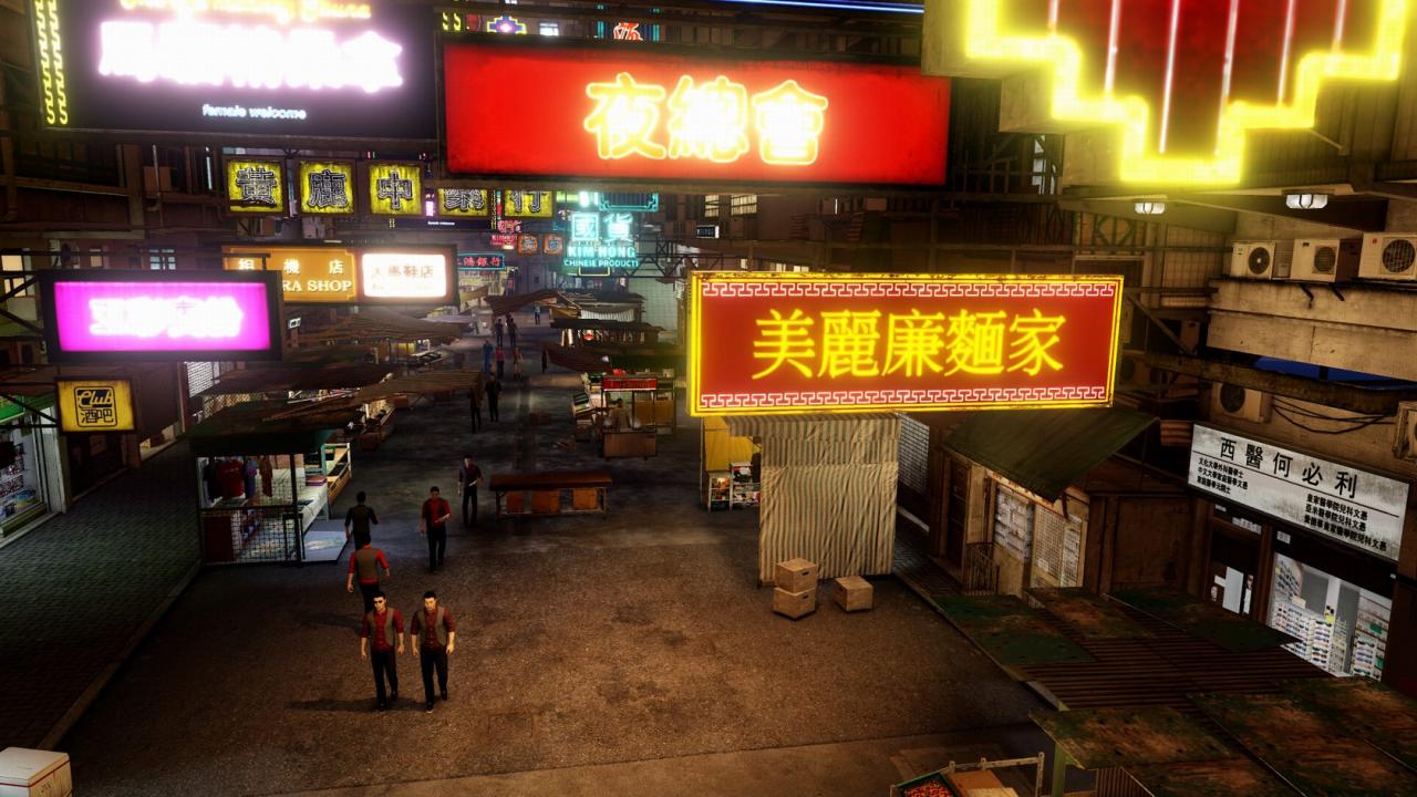 [18/08/2012] Sleeping Dogs (1920*1080, max. Details, AA Hoch Bild 1, Rest Extreme, 16*AF) by gnomi (1)