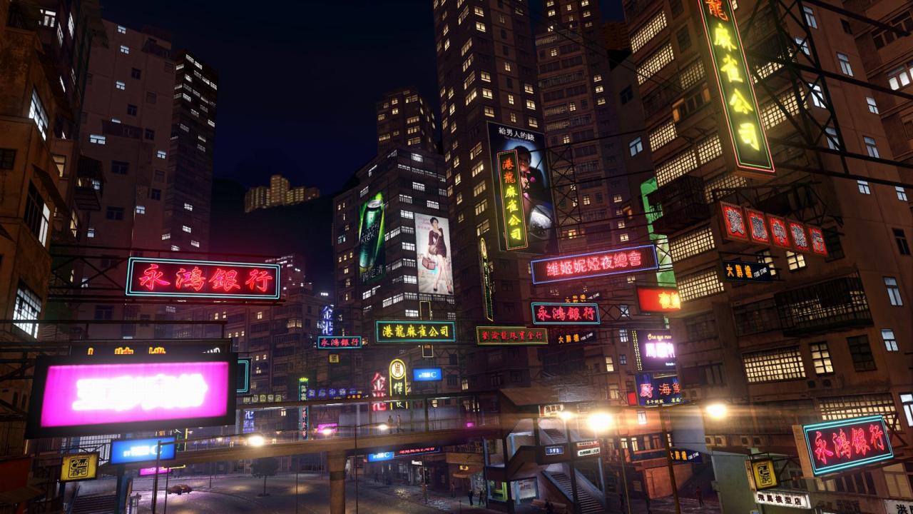 [18/08/2012] Sleeping Dogs