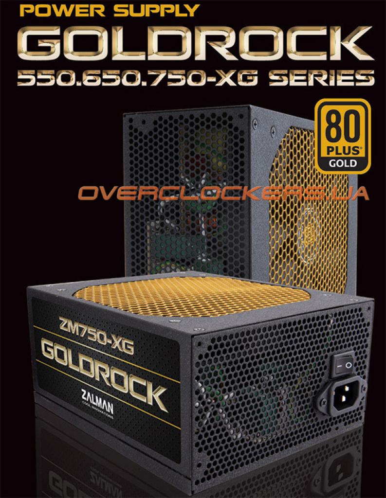 [02/08/2012] Zalman: Detaillierte Informationen zur neuen Goldrock-Netzteil-Serie (1)