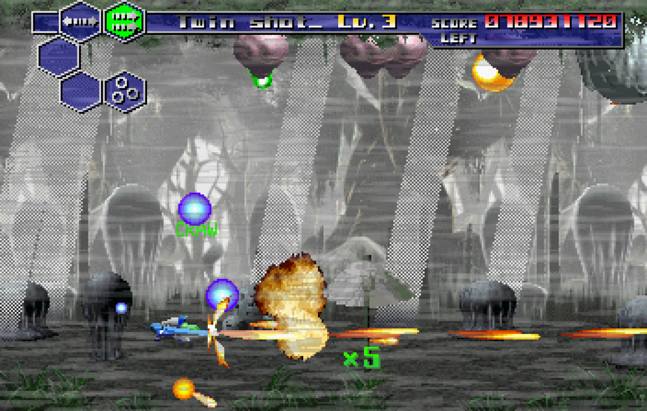 [11/09/2012] Thunder Force 5, 1997, Sega Saturn.