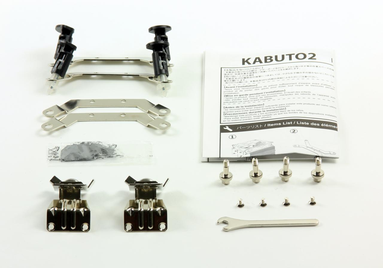 [20/09/2012] Scythe stellt überarbeiteten Top-Flow-CPU-Kühler vor: Kabuto 2 (1)