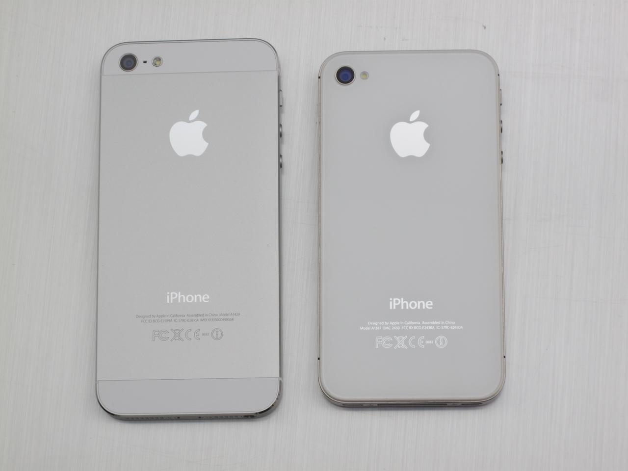 [21/09/2012] iPhone 5: Ab 2. November auch in Indien und weiteren Ländern (7)