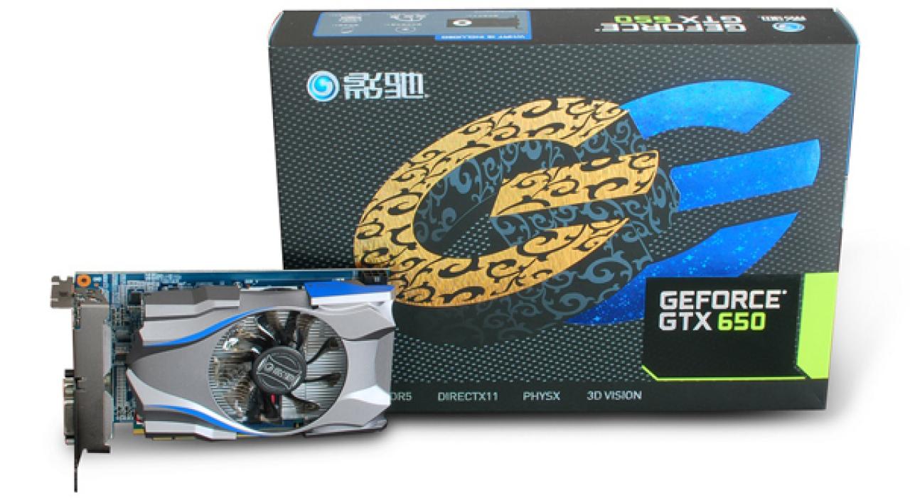 [20/09/2012] Galaxy Geforce GTX 650 Black Edition (2)