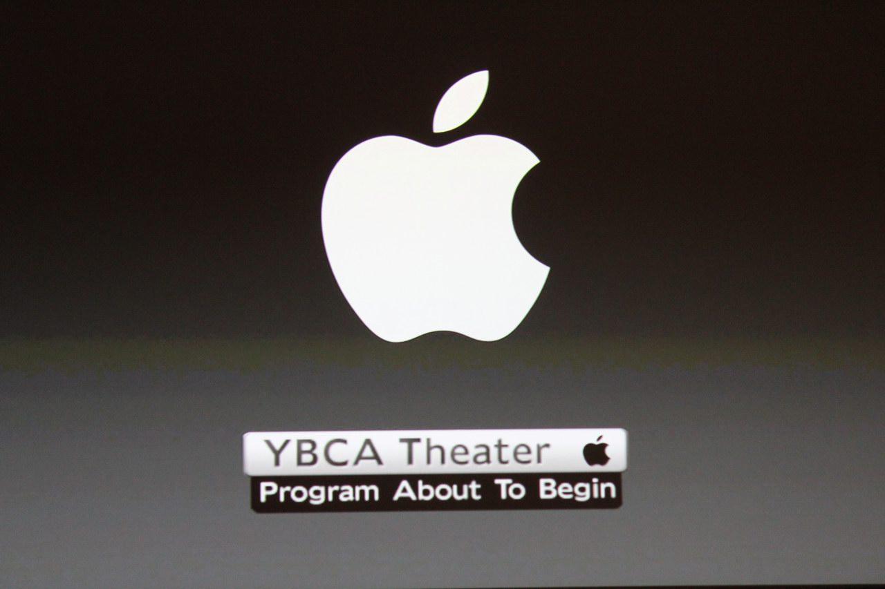 [12/09/2012] iPhone 5-Event in London: SFT ist dabei (1) (6)