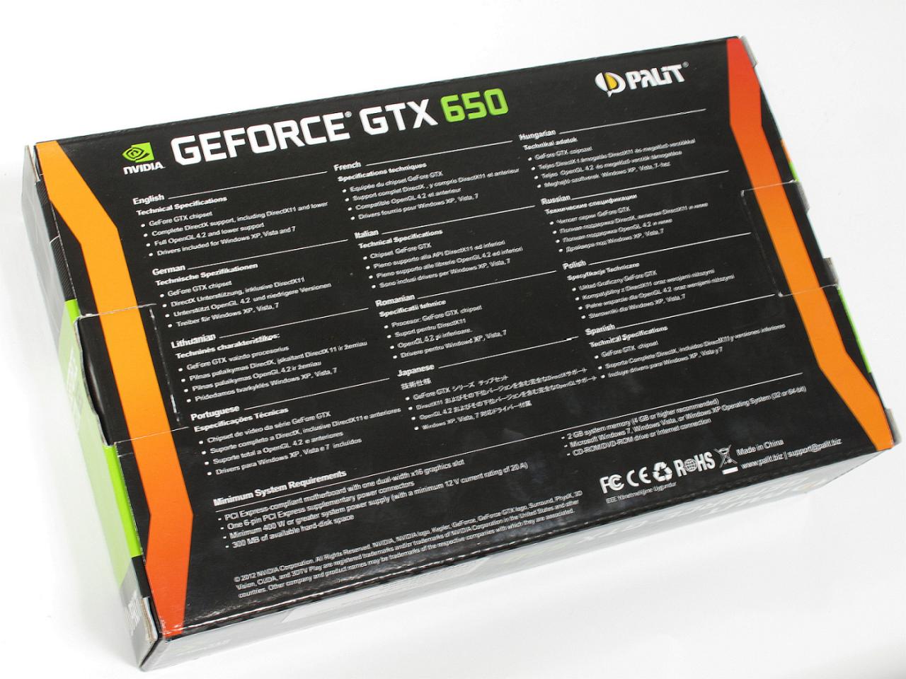 [11/09/2012] Palit Geforce GTX 650 OC (4)