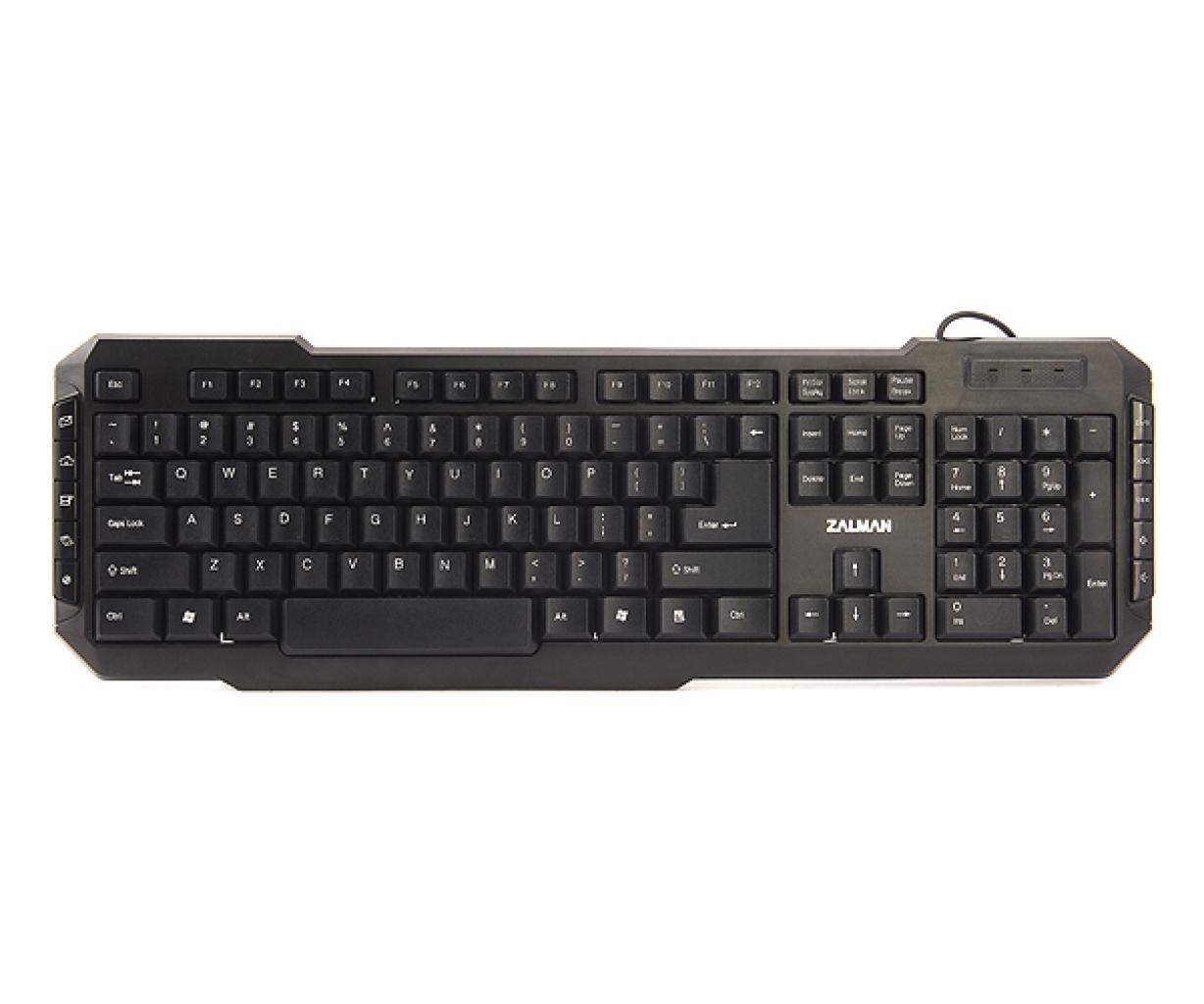 [27/09/2012] Zalman ZM-K200M (1)