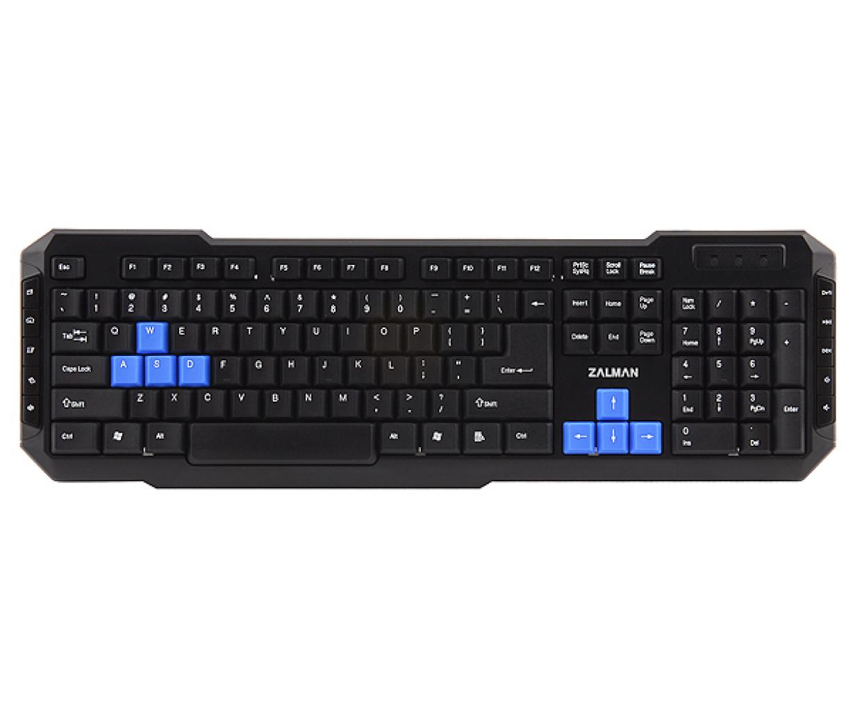 [27/09/2012] Zalman ZM-K200M (8)