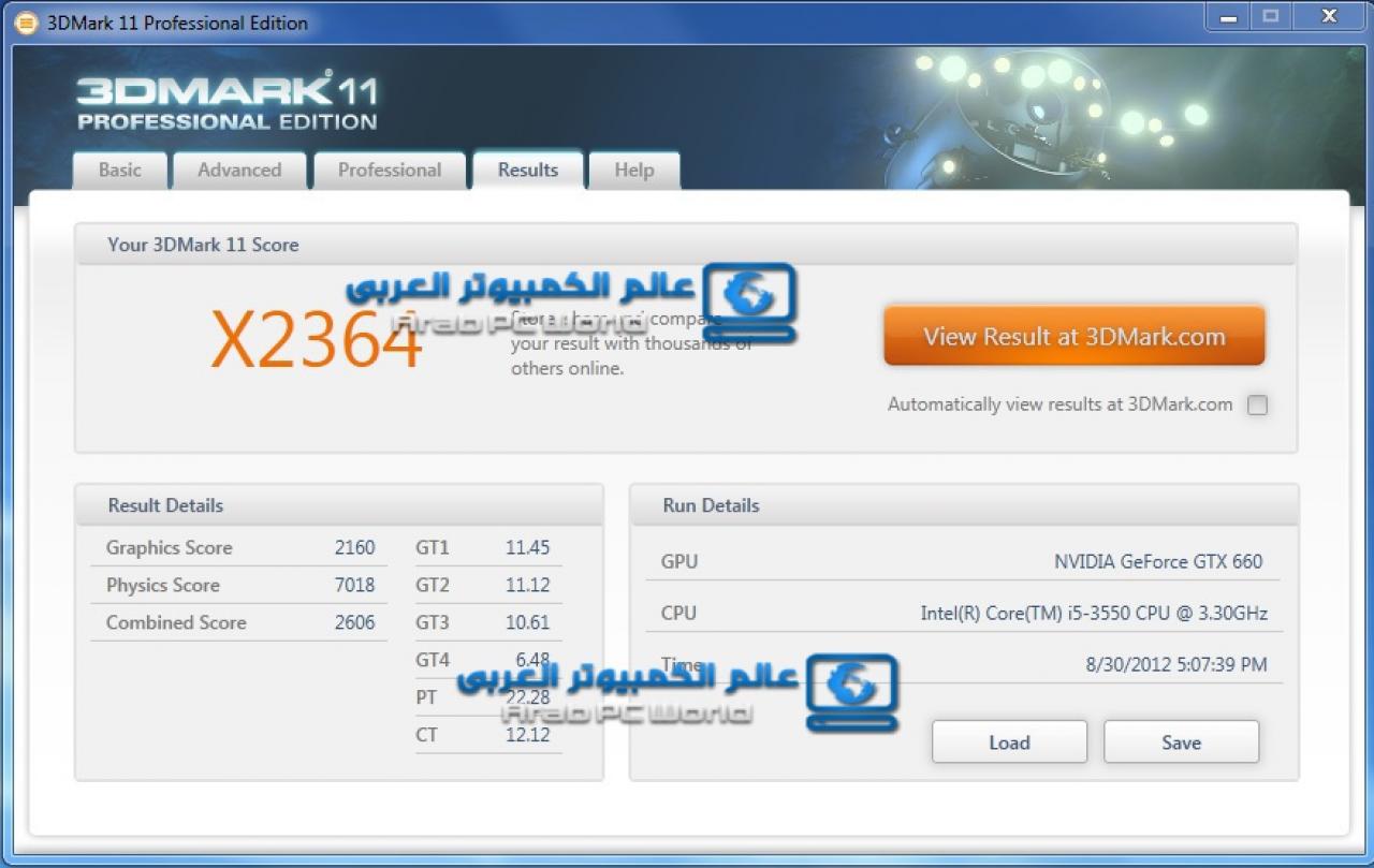 [03/09/2012] Neuigkeiten zu Nvidias Geforce GTX 660: 3DMark11-Benchmark und GK106-Grafikchip (3)