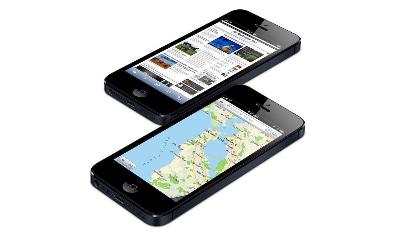 [17/09/2012] iOS 7: iPhone-5S-Betriebssystem bereits in der Testphase? 