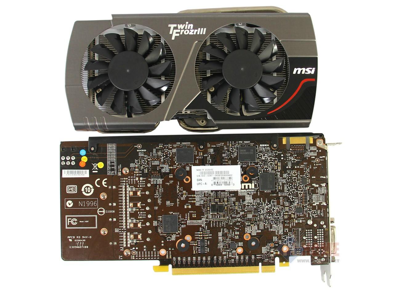[12/09/2012] Alle Daten zur MSI Geforce GTX 660 Twin Frozr III OC Edition aufgetaucht (8)