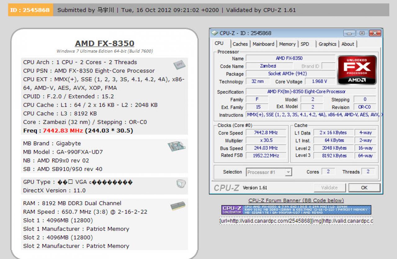 [18/10/2012] AMD FX-8350: Vishera-Flaggschiff auf 7.442,83 MHz übertaktet (2)