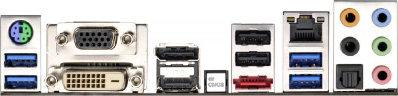 [01/10/2012] ASRock: Neues Mainboard für AMD's APU A-Serie enthüllt (2)