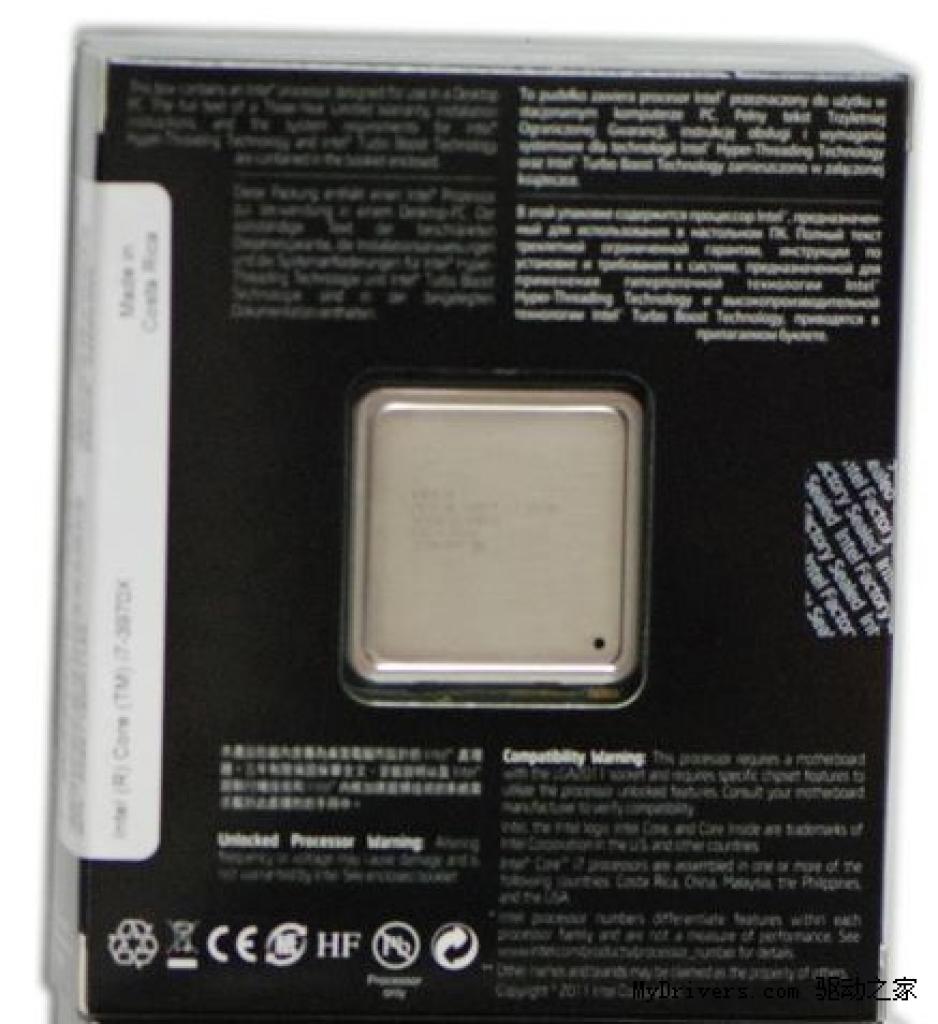 [31/10/2012] Core i7-3970X im Handel gesichtet: Sechs Kerne und bis zu vier GHz (2)