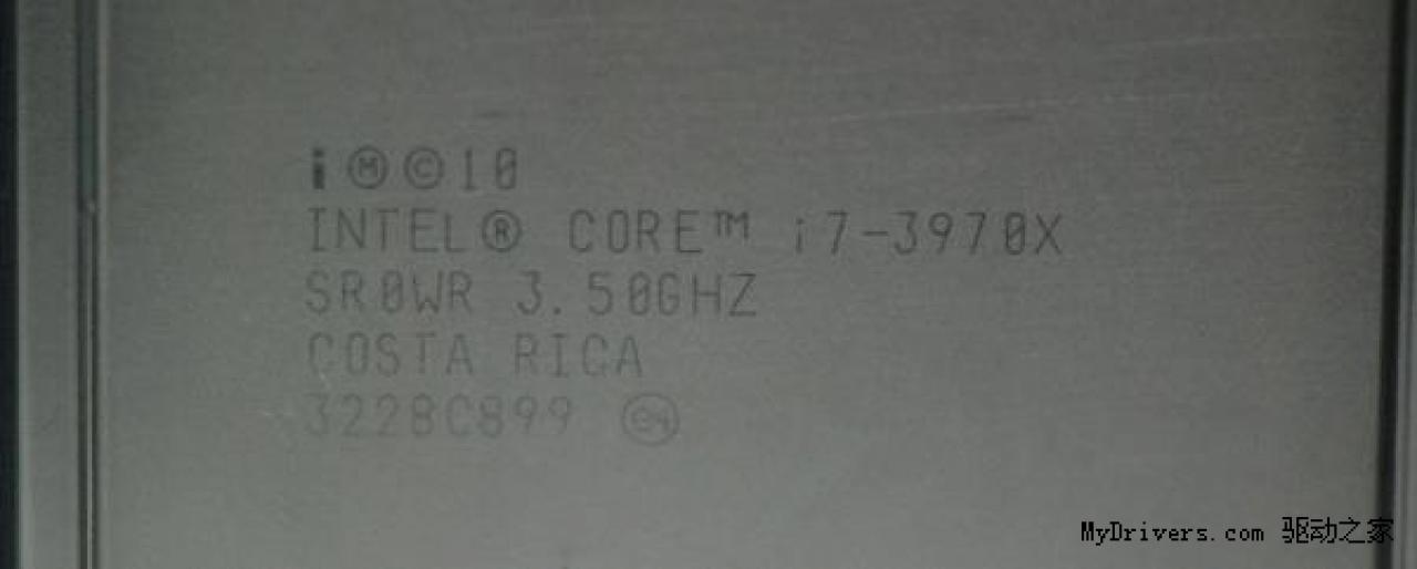 [31/10/2012] Core i7-3970X im Handel gesichtet: Sechs Kerne und bis zu vier GHz (3)