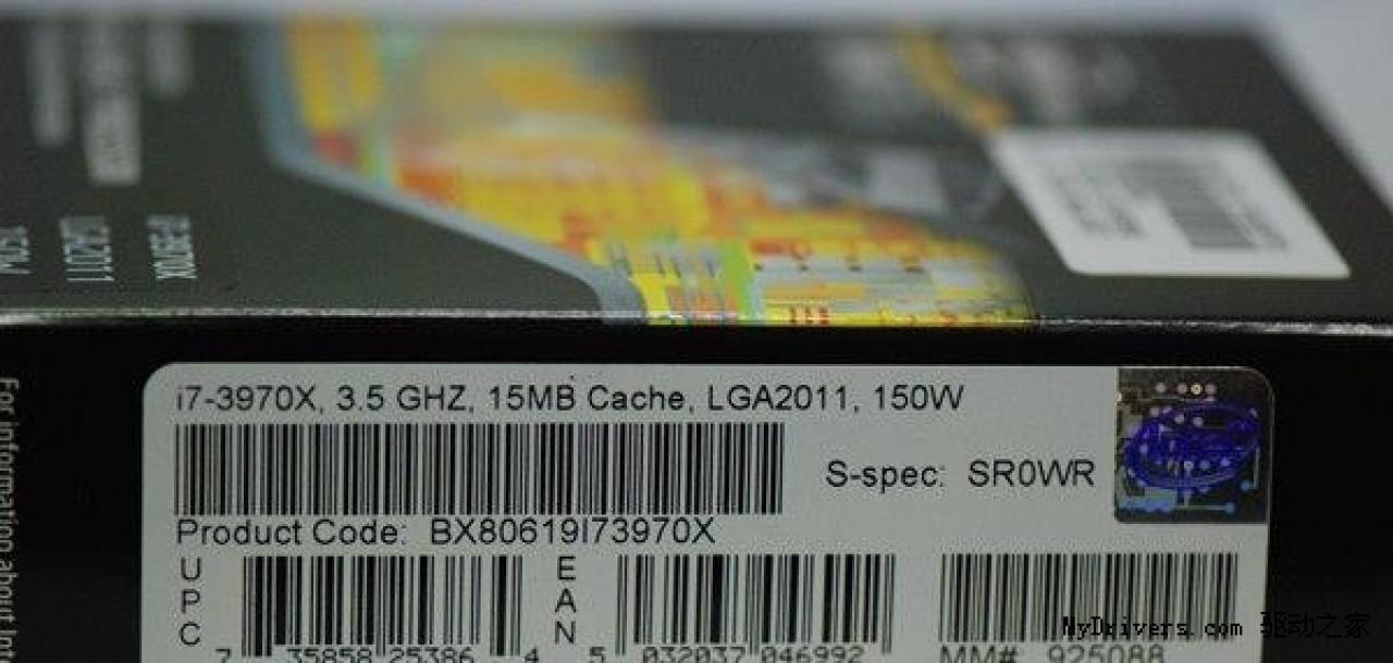 [31/10/2012] Core i7-3970X im Handel gesichtet: Sechs Kerne und bis zu vier GHz