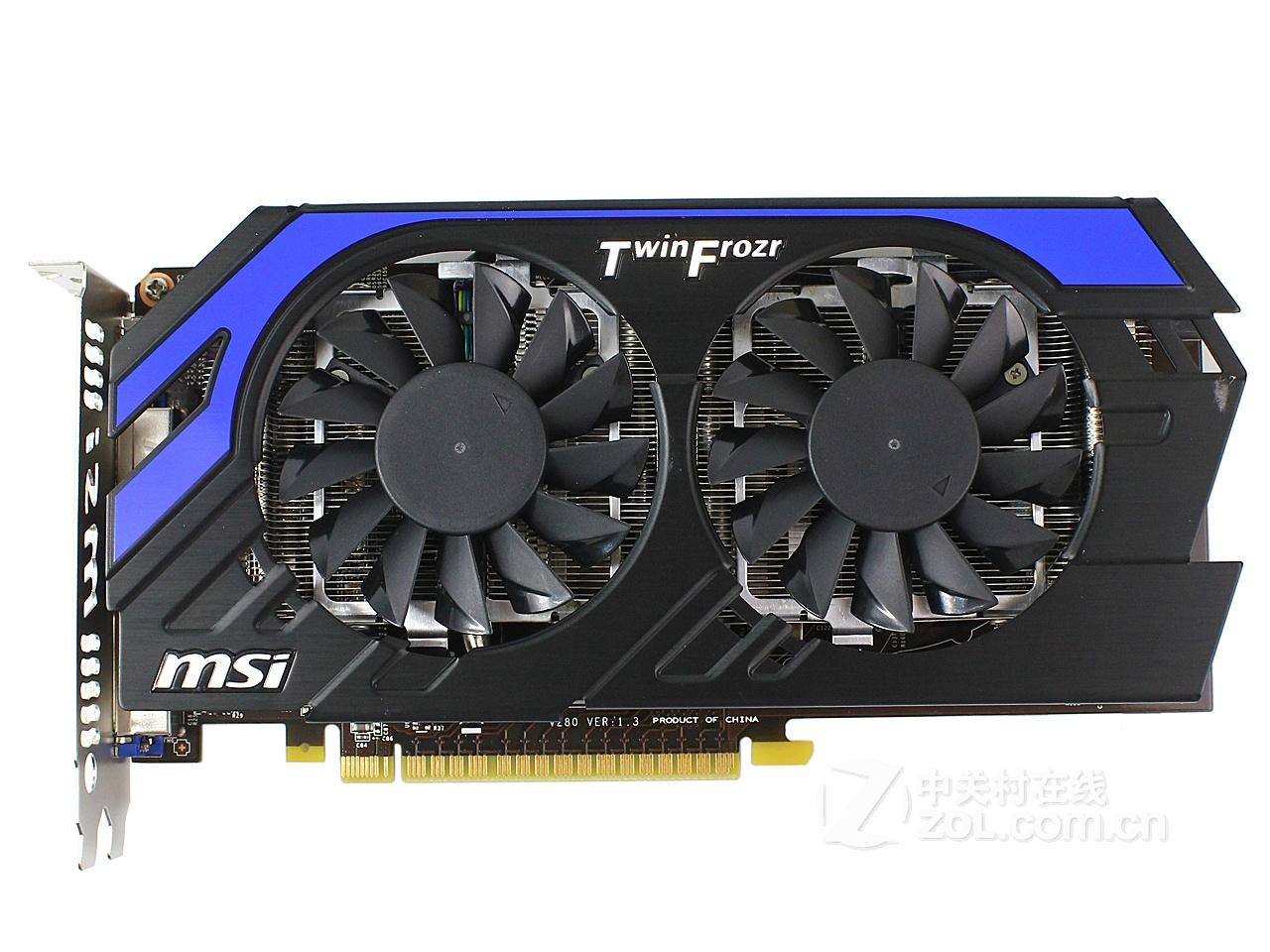 [12/10/2012] GTX-650-Ti-Hawk-Edition von MSI gesichtet (1)