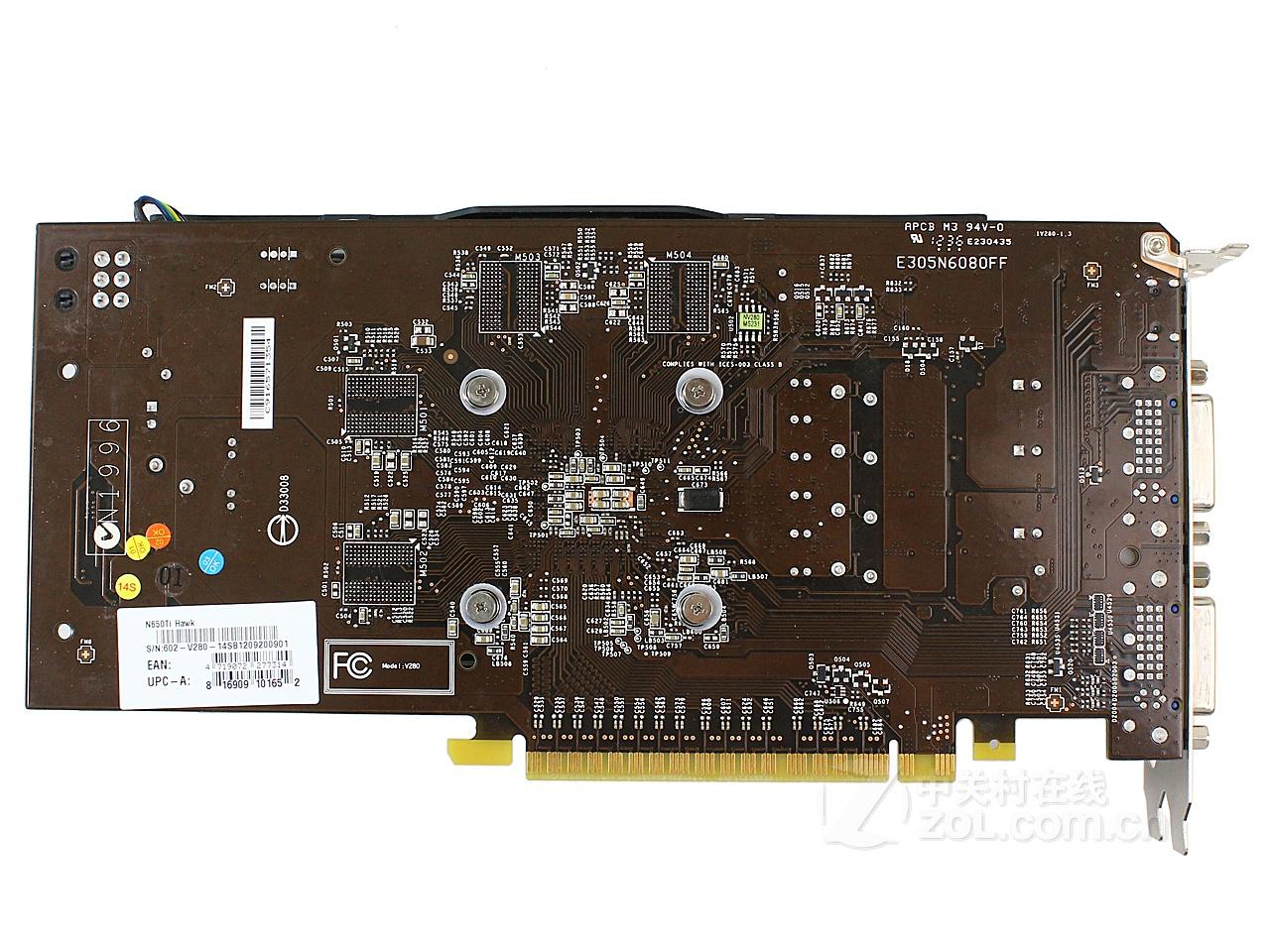 [12/10/2012] GTX-650-Ti-Hawk-Edition von MSI gesichtet (2)
