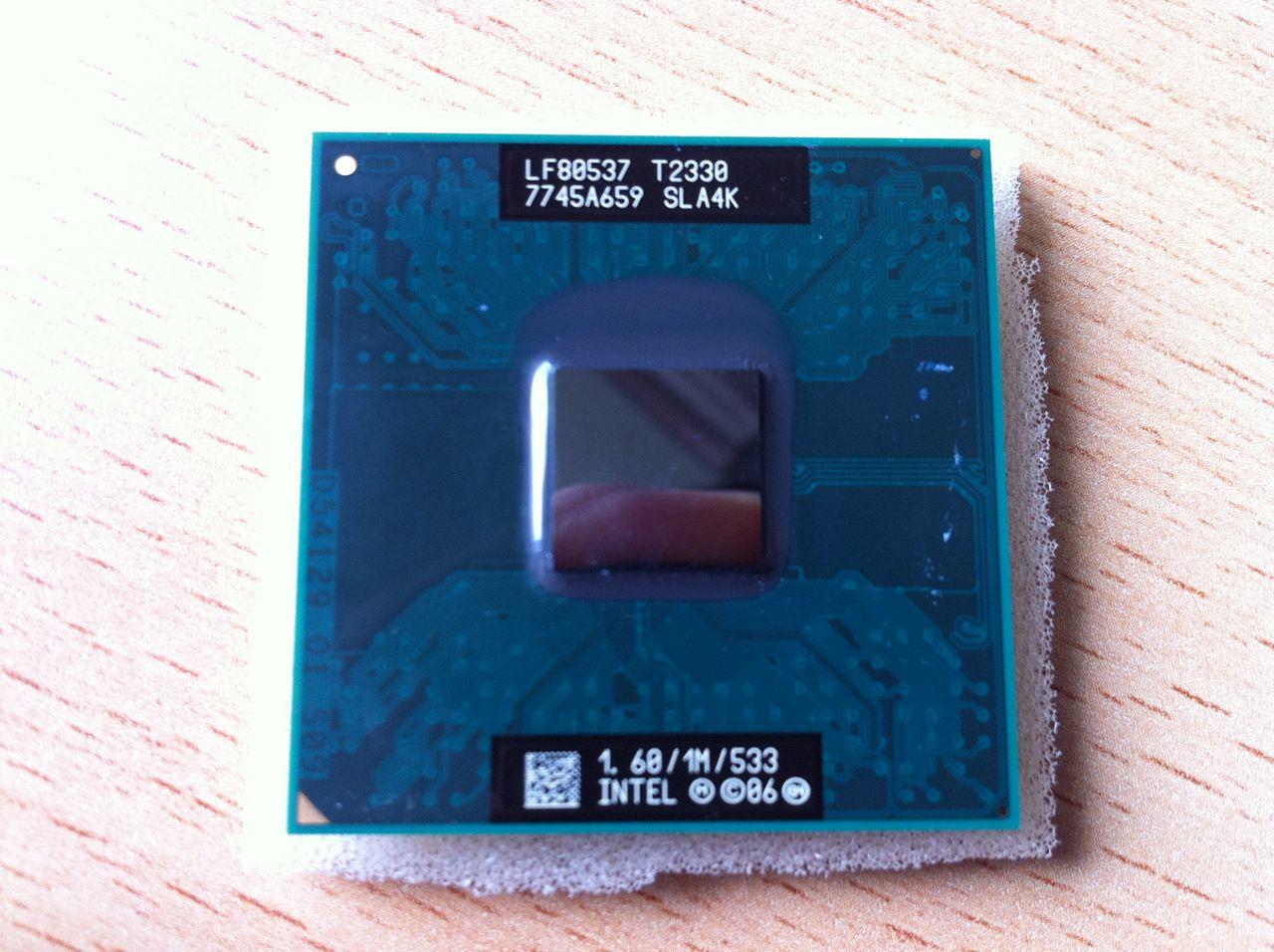 [19/10/2012] Update vom 21.10. mit zerbröseltem CPU-Kern (4)