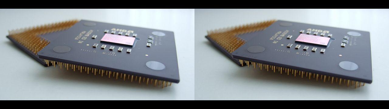[19/10/2012] Update vom 21.10. mit zerbröseltem CPU-Kern (16)