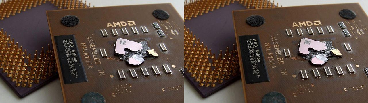 [19/10/2012] Update vom 21.10. mit zerbröseltem CPU-Kern (19)