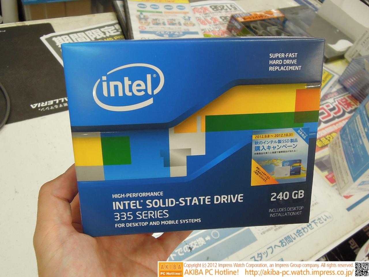 [22/10/2012] Intel stellt 335-SSD-Serie offiziell vor - inzwischen leicht gestiegene Verfügbarkeit (4)