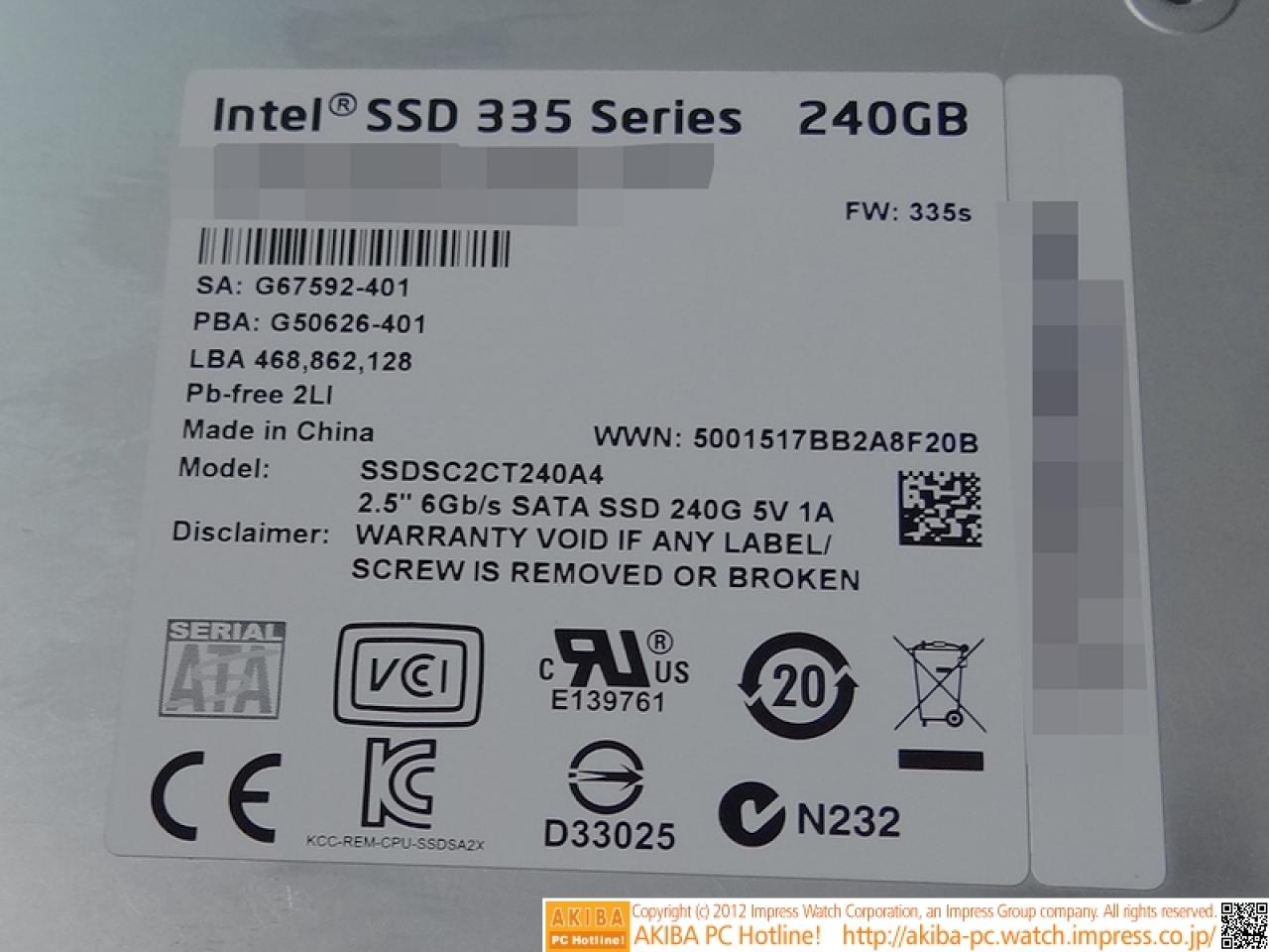 [22/10/2012] Intel stellt 335-SSD-Serie offiziell vor - inzwischen leicht gestiegene Verfügbarkeit (5)