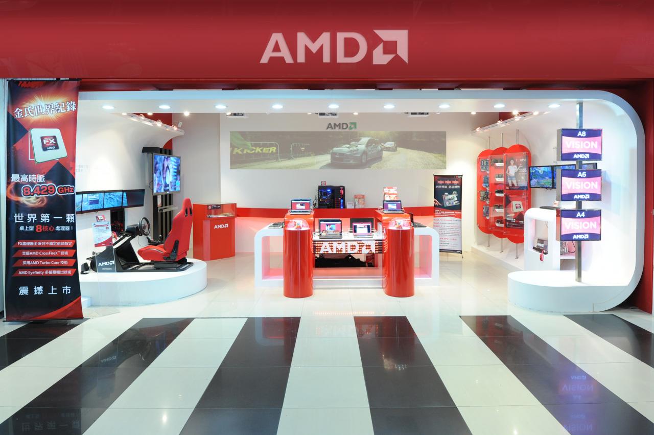 [29/11/2012] Zeigt AMD auf der CES im Januar Temash-CPUs? Roadmap-Update (3)