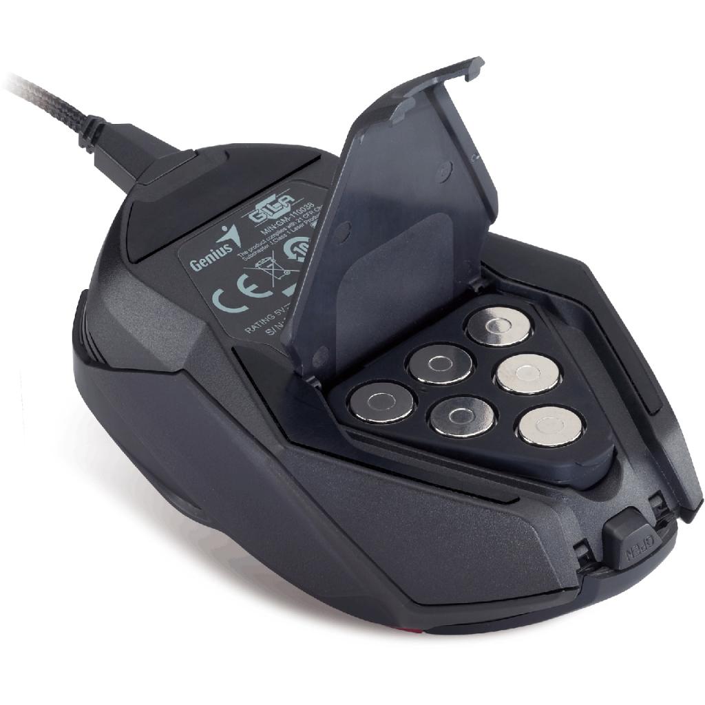 [21/11/2012] Genius präsentiert mit Gila neue Gaming-Maus mit Abtastraten von bis zu 8.200 DPI (2)