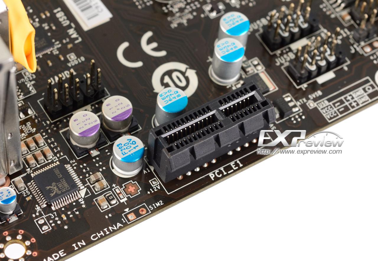 [07/11/2012] MSI präsentiert C847IS-P33 - ITX-Mainboard mit integrierter CPU (4)