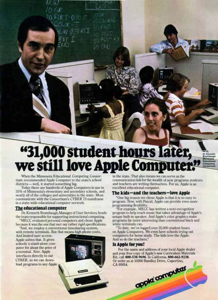 [27/11/2012] Die Evolution der Apple-Werbung von 1976 bis heute - über 80 Bilder (11)