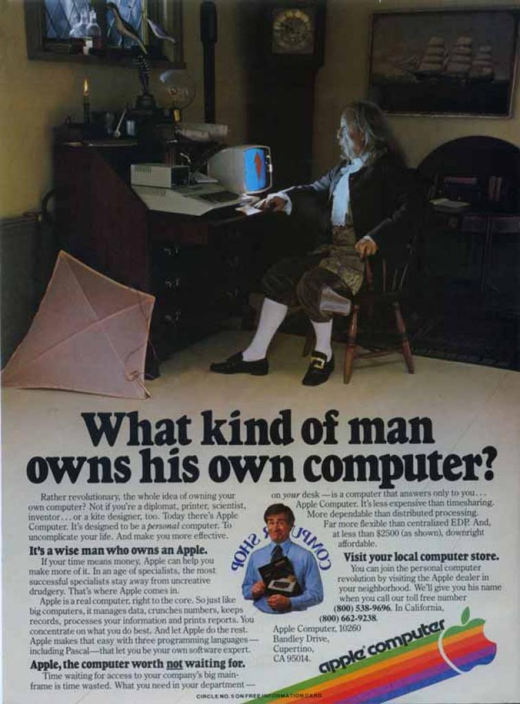 [27/11/2012] Die Evolution der Apple-Werbung von 1976 bis heute - über 80 Bilder (12)