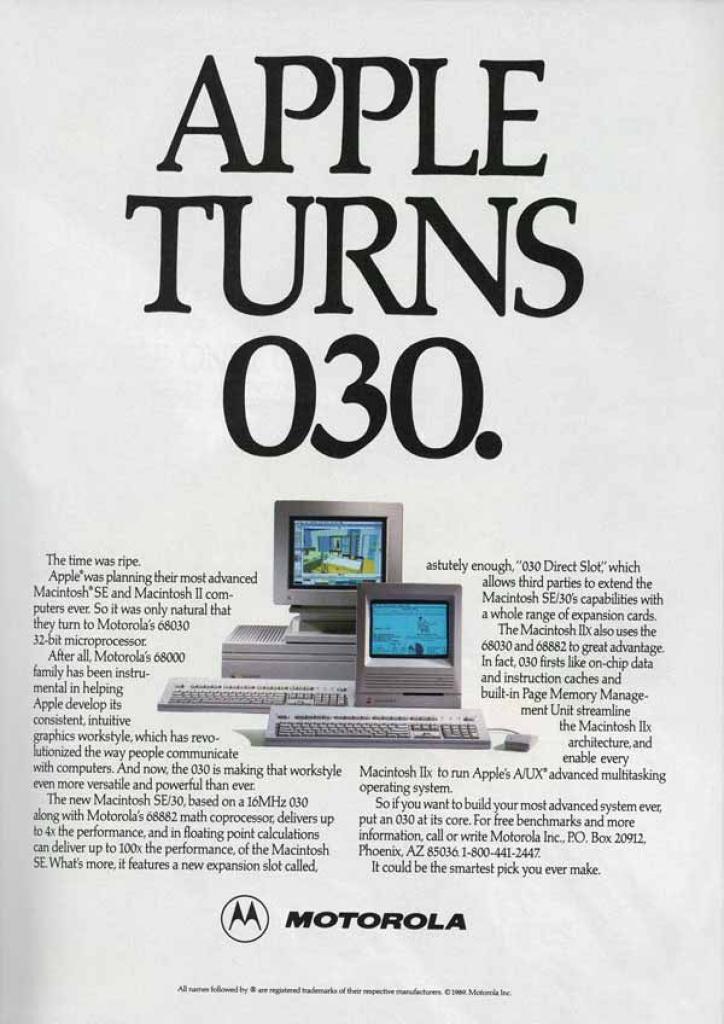 [27/11/2012] Die Evolution der Apple-Werbung von 1976 bis heute - über 80 Bilder (44)