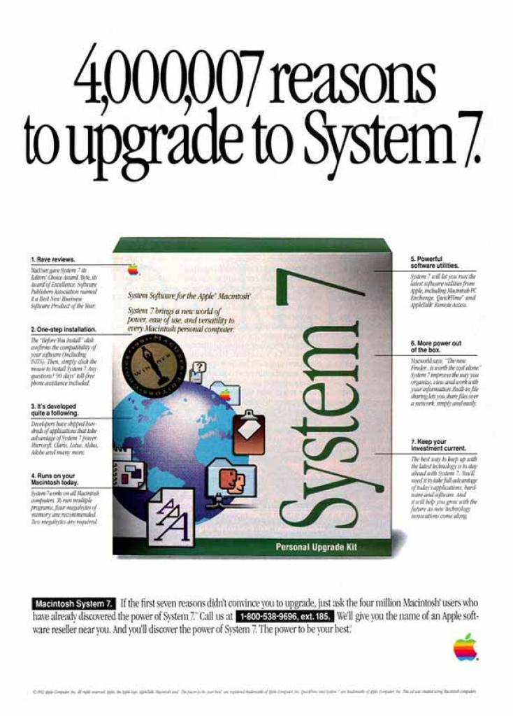 [27/11/2012] Die Evolution der Apple-Werbung von 1976 bis heute - über 80 Bilder (46)
