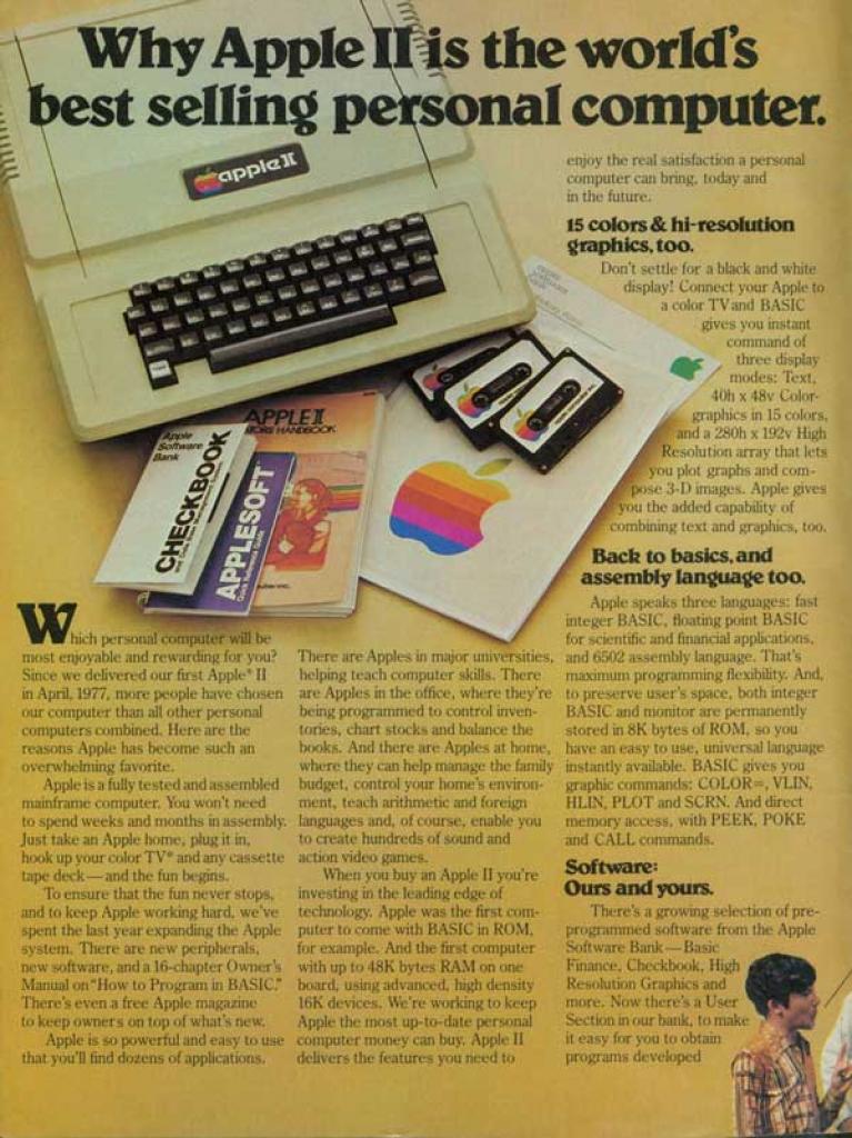 [27/11/2012] Die Evolution der Apple-Werbung von 1976 bis heute - über 80 Bilder (5)