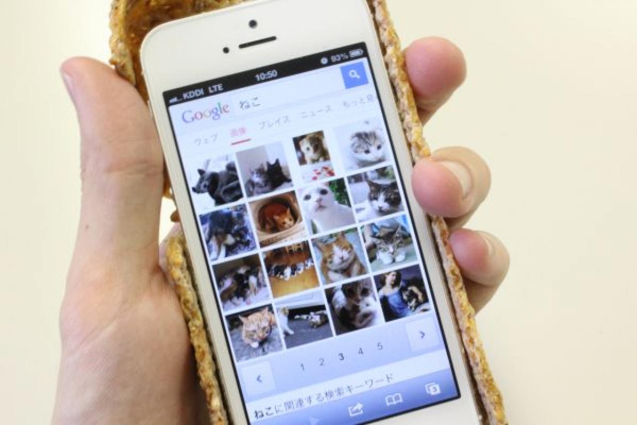 [18/11/2012] iPhone 5: Japanisches Unternehmen entwickelt essbare Hülle (4)