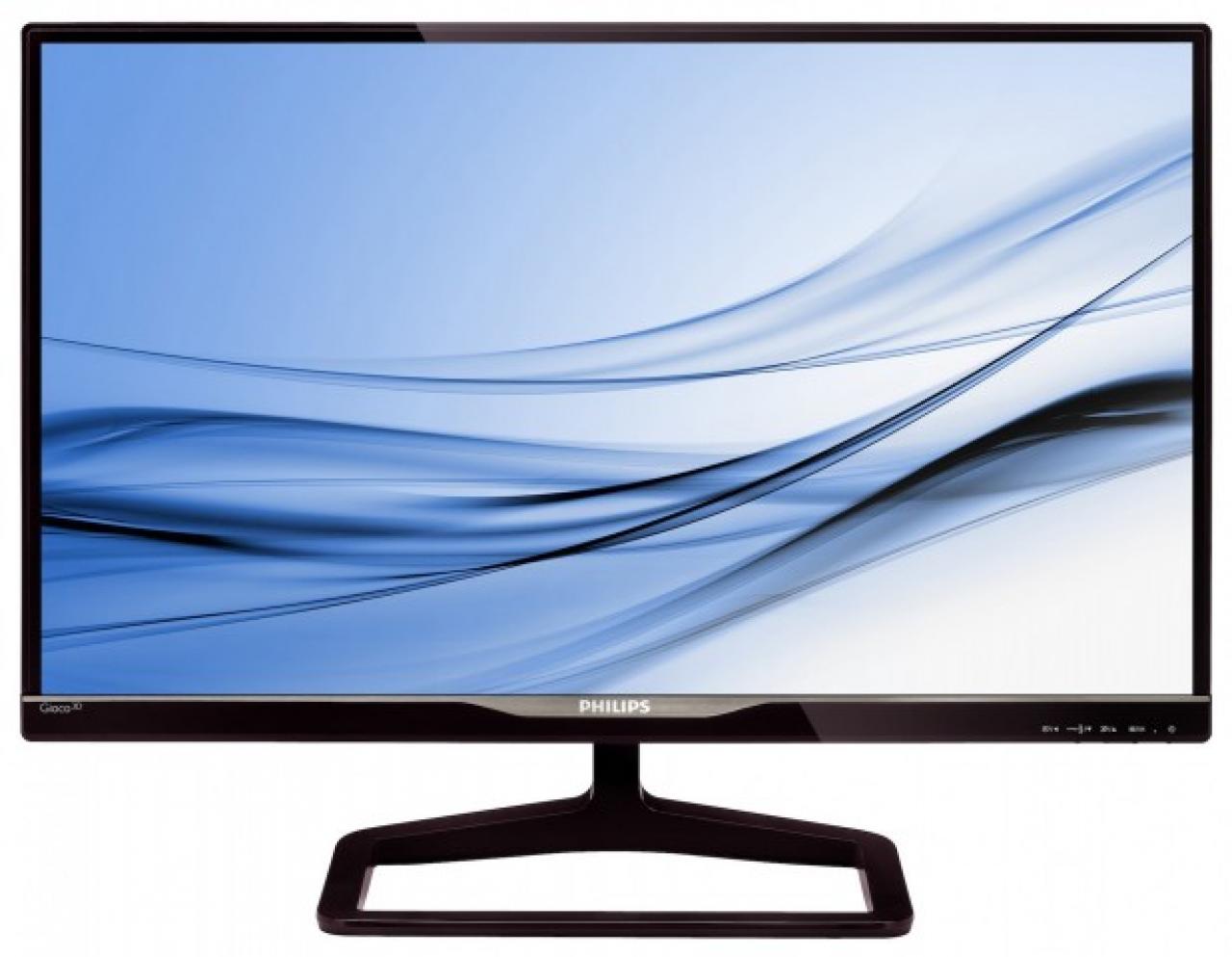 [30/11/2012] Philips präsentiert 27-Zoll-Monitor mit Hintergrundbeleuchtung und 3D (2)