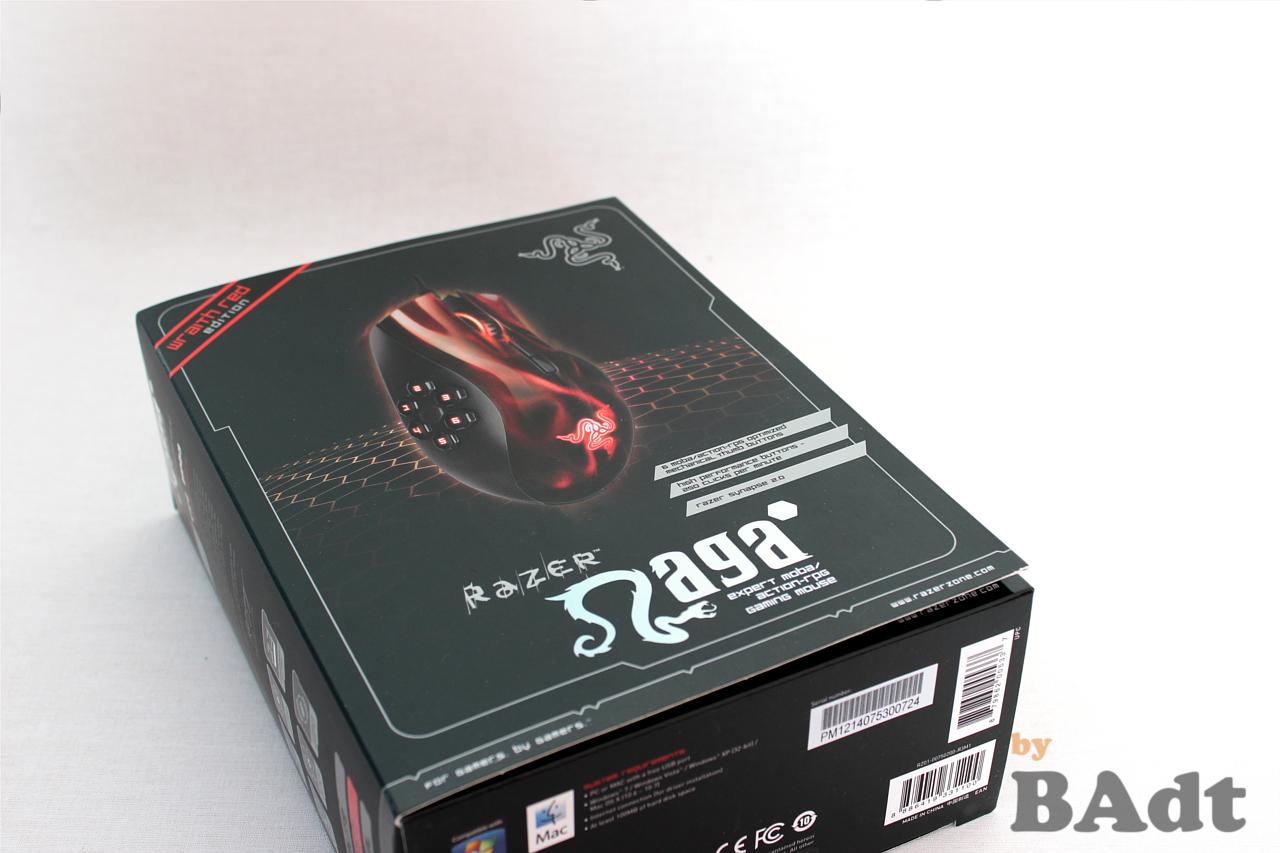[26/11/2012] Razer Naga Hex: Gaming-Maus im PCGH-User-Test (7)