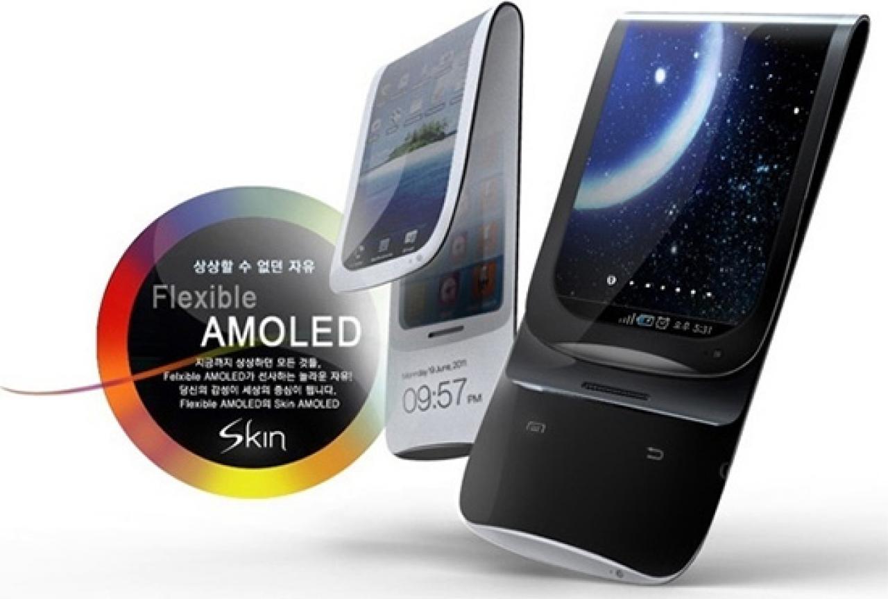 [16/11/2012] Wird Samsung 2013 erste flexiblen AMOLED-Displays vorstellen?